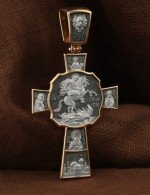 Крест из золота 585 пробы