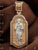 Образок из золота 585 пробы с эмалью