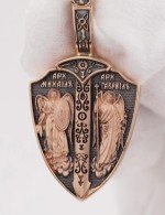 Образок из золота 585 пробы