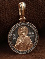 Образок из золота 585 пробы