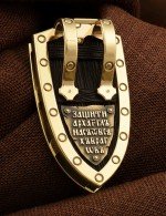 Образок из лимонного золота 585 пробы с эбеновым деревом