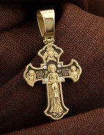 Крест из лимонного золота 585 пробы с бриллиантами