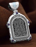 Образок из белого золота 585 пробы с эмалью и иконописью