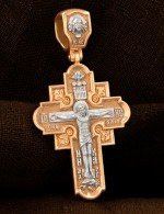 Крест из золота 585 пробы