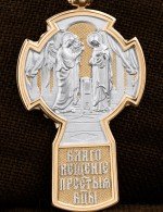 Крест из золота 585 пробы