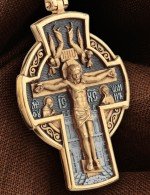 Крест из золота 585 пробы