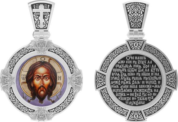 Образок из белого золота 585 пробы с эмалью и иконописью