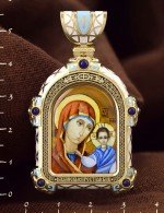 Образок из лимонного золота 585 пробы с эмалью и иконописью