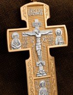 Крест из золота 585 пробы