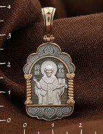 Образок из золота 585 пробы