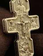 Крест из лимонного золота 585 пробы