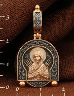 Образок из золота 585 пробы