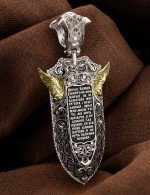 Образок из белого золота 585 пробы с эмалью и бивнем мамонта
