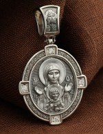 Образок из белого золота 585 пробы с бриллиантами