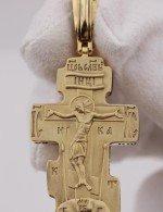 Крест из лимонного золота 585 пробы