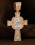 Крест из золота 585 пробы