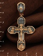 Крест из золота 585 пробы