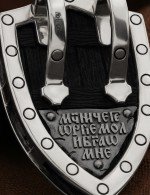 Образок из белого золота 585 пробы с эбеновым деревом