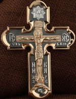 Крест из золота 585 пробы