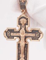 Крест из золота 585 пробы