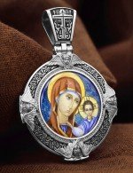 Образок из белого золота 585 пробы с эмалью и иконописью