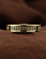 Крест из лимонного золота 585 пробы с эбеновым деревом