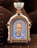 Образок из золота 585 пробы с эмалью и иконописью
