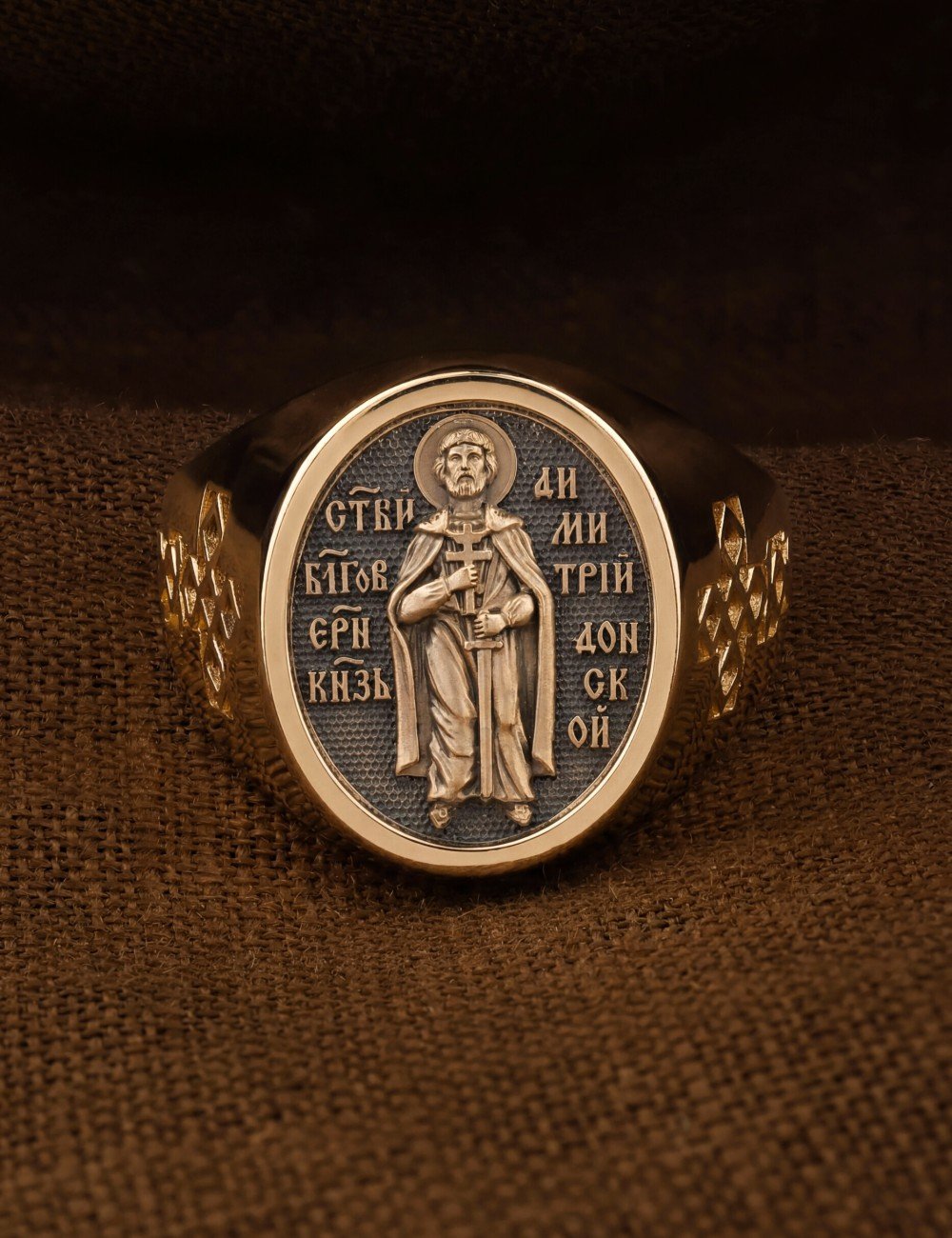 Кольцо из золота 585 пробы