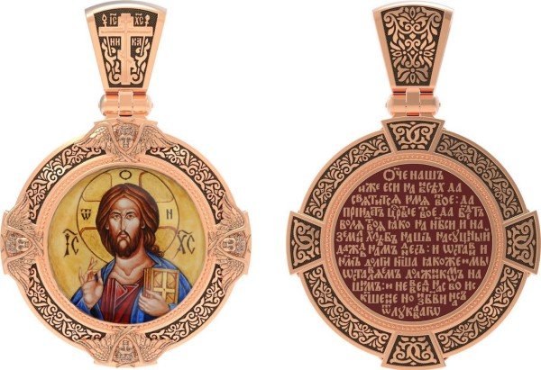 Образок из золота 585 пробы с эмалью и иконописью