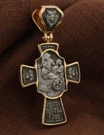 Крест из золота 585 пробы