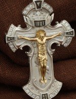 Крест из серебра 925 пробы и золота 585 пробы с фианитом