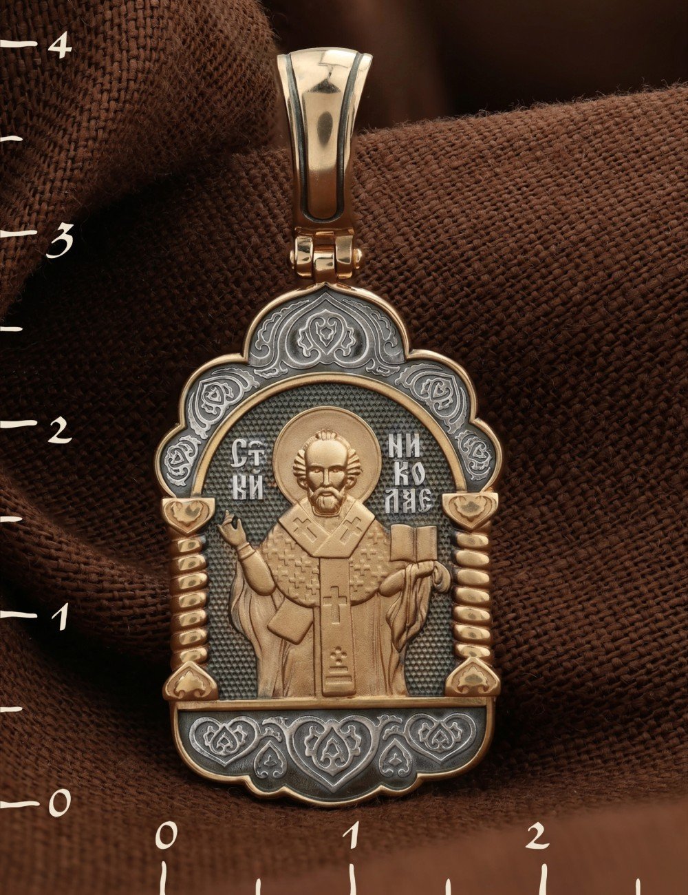 Образок из золота 585 пробы