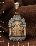 Образок из золота 585 пробы