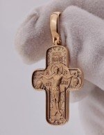 Крест из золота 585 пробы
