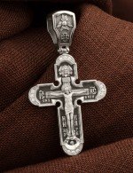 Крест из белого золота 585 пробы с бриллиантами