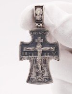 Крест из серебра 925 пробы