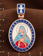 Образок из золота 585 пробы с эмалью