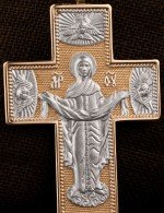 Крест из золота 585 пробы