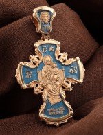 Крест из золота 585 пробы с эмалью