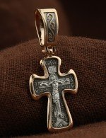 Крест из золота 585 пробы