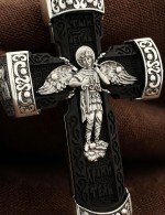 Крест из серебра 925 пробы с эбеновым деревом