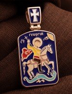 Образок из золота 585 пробы с эмалью