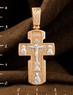 Крест из золота 585 пробы