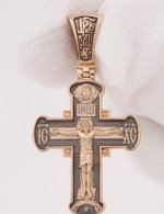 Крест из золота 585 пробы