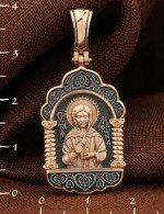 Образок из золота 585 пробы