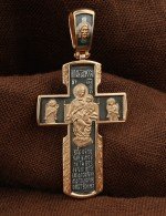 Крест из золота 585 пробы