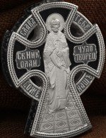 Крест из белого золота 585 пробы с эбеновым деревом