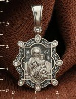 Образок из белого золота 585 пробы с бриллиантами