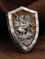 Образок из белого золота 585 пробы с деревом груши