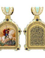 Образок из лимонного золота 585 пробы с эмалью и иконописью